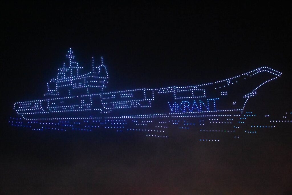 दीपोउत्सव